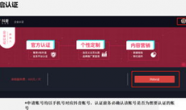 免费吃瓜爆料网站抖音,带你畅游娱乐资讯海洋！”